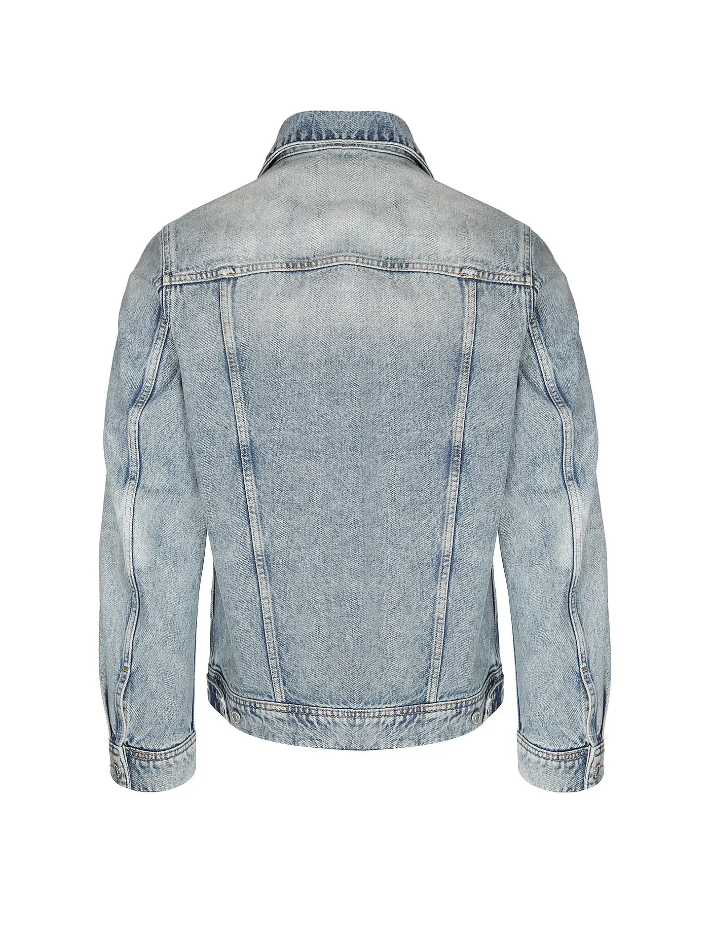 DRYKORN | Jeansjacke CESCON 1 | 